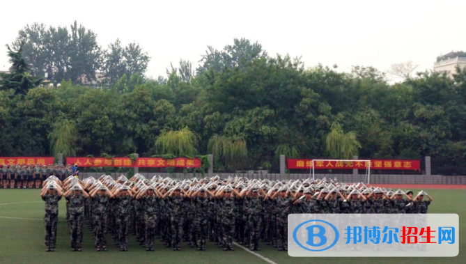  石家莊第二十二中學2020年學費、收費多少