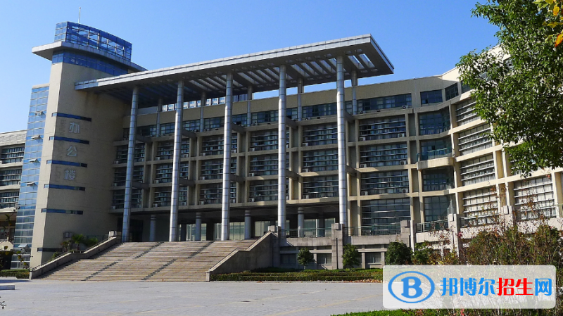 鹽城中學(xué)2020年學(xué)費、收費多少