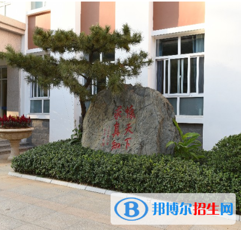 石家莊師大實驗中學(xué)2020年學(xué)費、收費多少