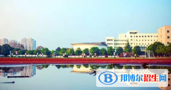 馬鞍山師范高等專科學校是幾專