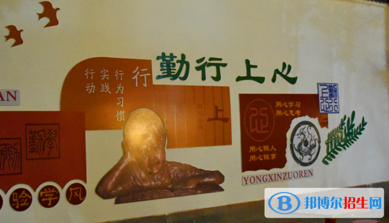  石家莊師大實(shí)驗(yàn)中學(xué)怎么樣、好不好