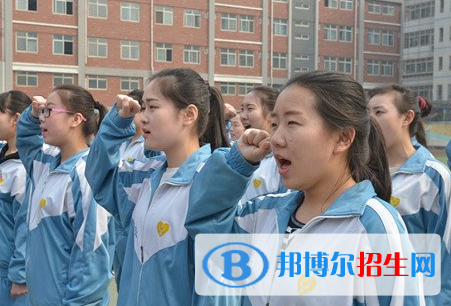  石家莊第十二中學(xué)2020年報(bào)名條件、招生要求、招生對(duì)象
