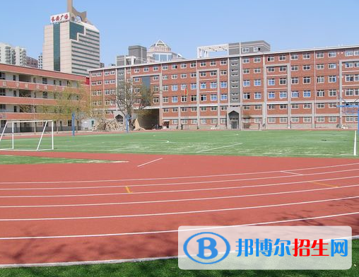  石家莊第十二中學(xué)2020年學(xué)費(fèi)、收費(fèi)多少