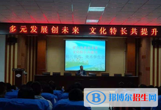 石家莊第三十八中學(xué)怎么樣、好不好