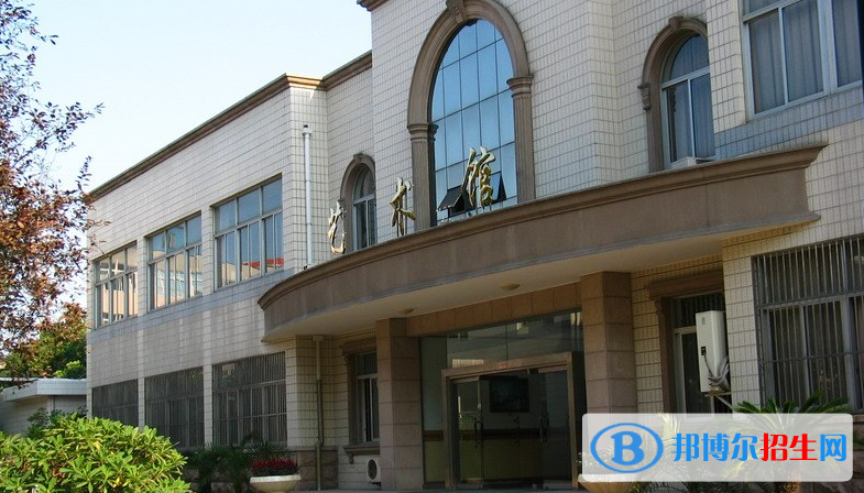 常州第一中學(xué)2020年學(xué)費(fèi)、收費(fèi)多少