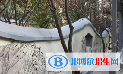  石家莊第三十八中學(xué)2020年學(xué)費(fèi)、收費(fèi)多少