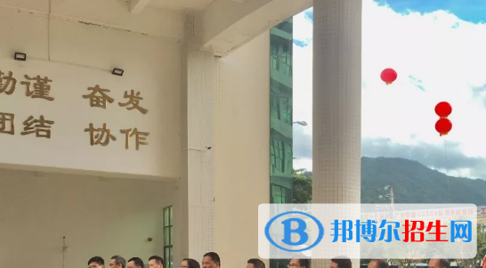 惠東縣技工學(xué)校2020年學(xué)費(fèi)、收費(fèi)多少