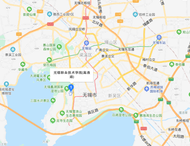 無錫職業(yè)技術學院地址在哪里
