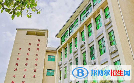 惠東縣技工學(xué)校怎么樣、好不好