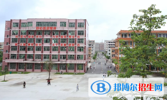高州第一職業(yè)技術(shù)學(xué)校2020年學(xué)費(fèi)、收費(fèi)多少