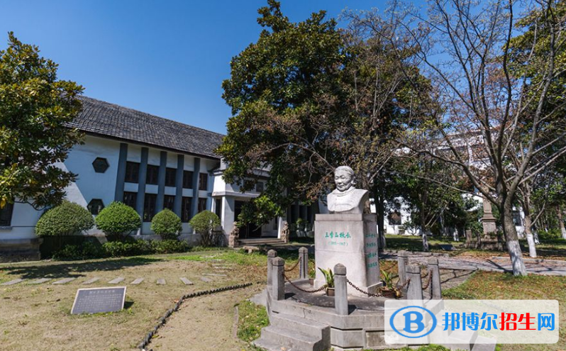 蘇州第十中學(xué)2020年招生計劃