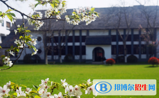 蘇州第十中學2020年招生辦聯(lián)系電話