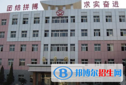 石家莊第四十一中學(xué)2020年招生計劃