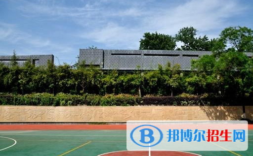 南京第十三中學2020年招生簡章