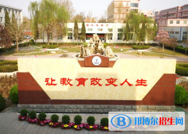 石家莊第二十八中學(xué)怎么樣、好不好