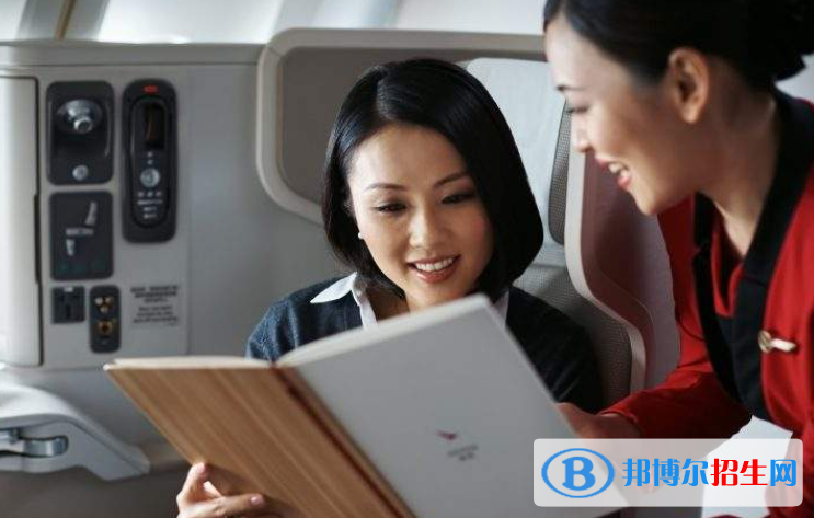 湖北2020年女生讀航空服務學校好不好