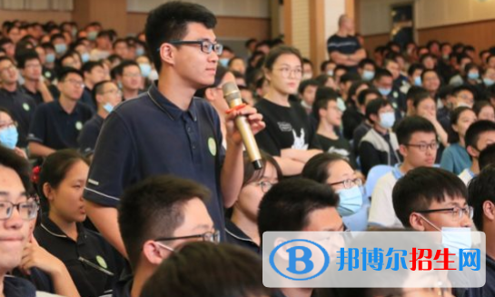 徐州第三中學2020年學費、收費多少
