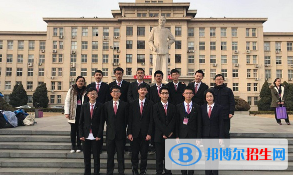 江蘇前黃高級中學2020年招生代碼