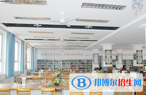 石家莊第十九中學(xué)2020年學(xué)費、收費多少