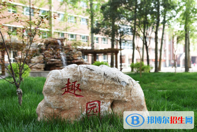  石家莊第十九中學(xué)2020年報名條件、招生要求、招生對象