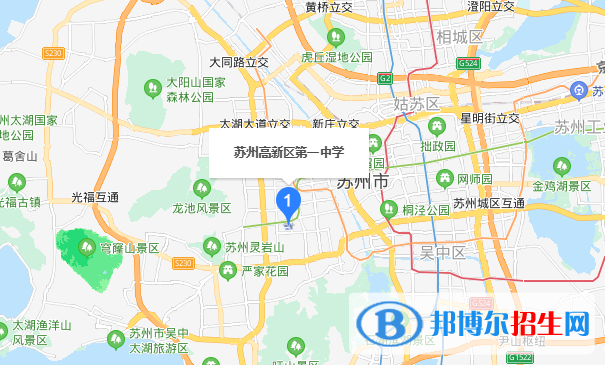 蘇州高新第一中學地址在哪里