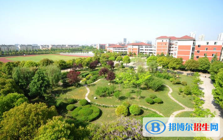 江蘇淮陰中學(xué)2020年學(xué)費(fèi)、收費(fèi)多少