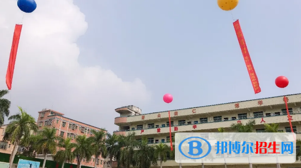 深圳中特技工學校2020年報名條件、招生要求、招生對象