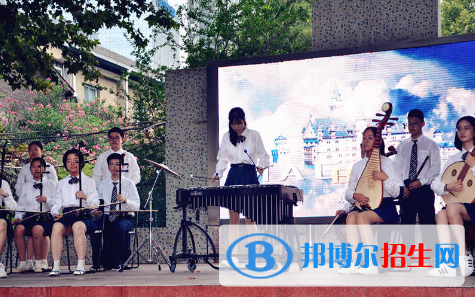 南京第九中學(xué)2020年學(xué)費、收費多少