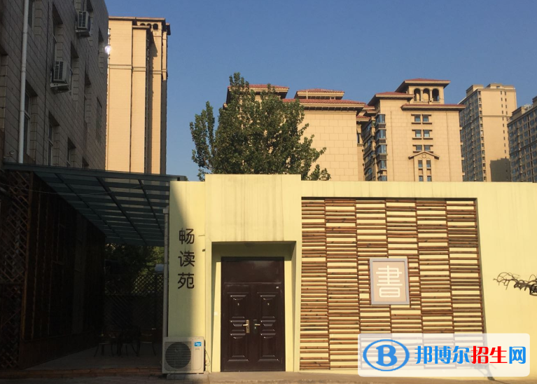  石家莊第八中學(xué)2020年報(bào)名條件、招生要求、招生對(duì)象