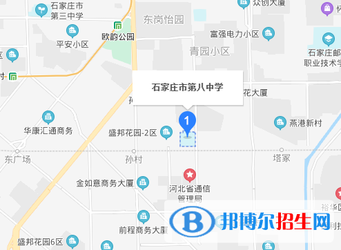  石家莊第八中學(xué)地址在哪里