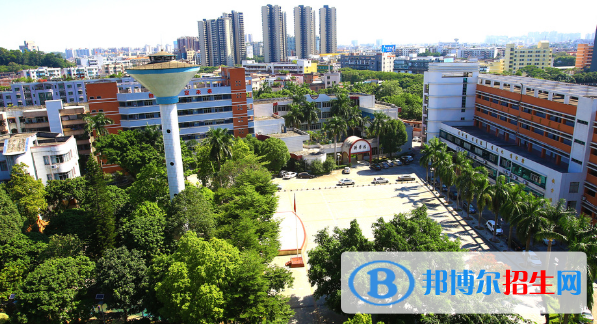 東莞經濟貿易學校2020年招生簡章