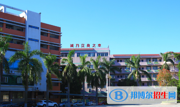 東莞經(jīng)濟貿(mào)易學(xué)校2020年報名條件、招生要求、招生對象