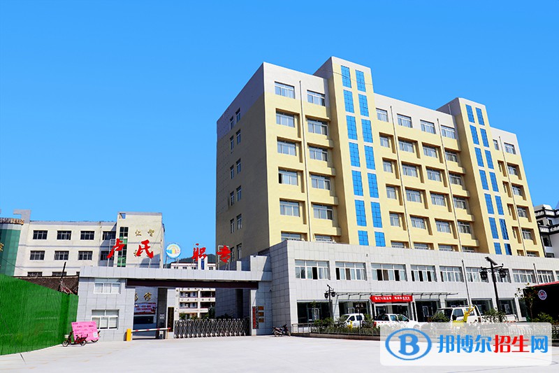 盧氏縣中等專業(yè)學校報名條件、招生要求、招生對象