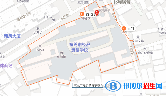 東莞經(jīng)濟貿(mào)易學校地址在哪里  