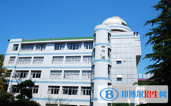 江蘇海安高級中學2020年報名條件、招生要求、招生對象