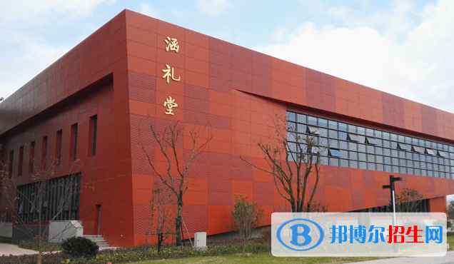 江蘇通州高級中學(xué)2020年學(xué)費、收費多少