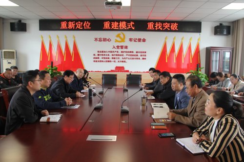 民辦明達職業(yè)技術(shù)學(xué)院2020年招生辦聯(lián)系電話