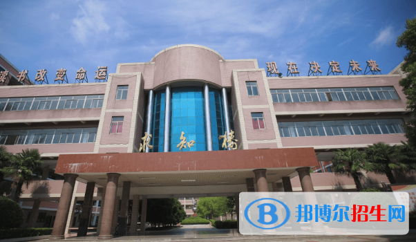 江蘇如皋中學(xué)怎么樣、好不好