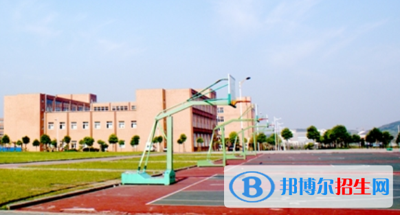 馬鞍山職業(yè)技術(shù)學(xué)院怎么樣、好不好