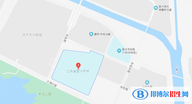 江蘇宜興高級(jí)中學(xué)地址在哪里