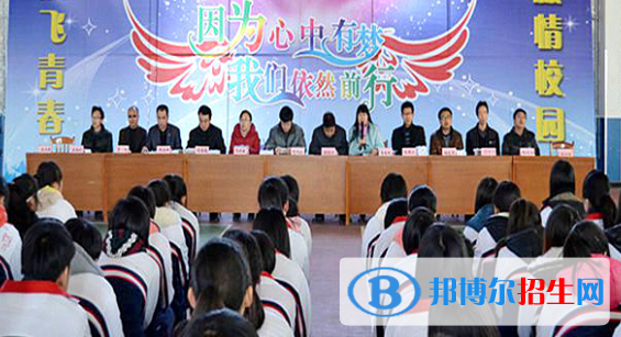 林南倉中學(xué)2020年學(xué)費(fèi)、收費(fèi)多少