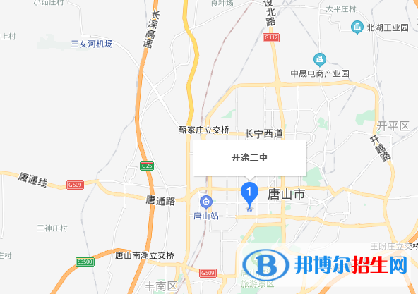 唐山開(kāi)灤第二中學(xué)地址在哪里