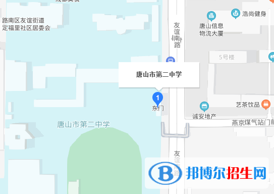 唐山第二中學地址在哪里