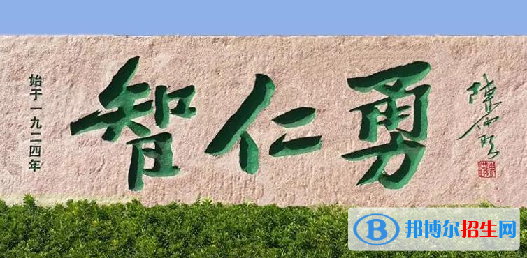 江蘇黃橋中學(xué)怎么樣、好不好