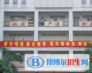  林南倉中學(xué)怎么樣、好不好