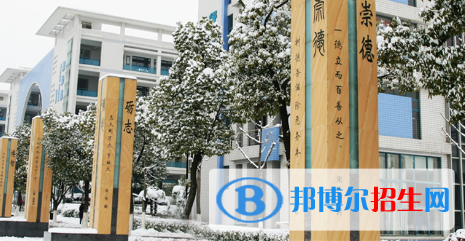 南京江寧高級中學網(wǎng)站網(wǎng)址