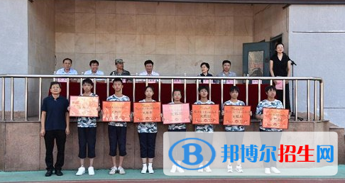  唐山開灤第一中學(xué)2021年學(xué)費(fèi)、收費(fèi)多少