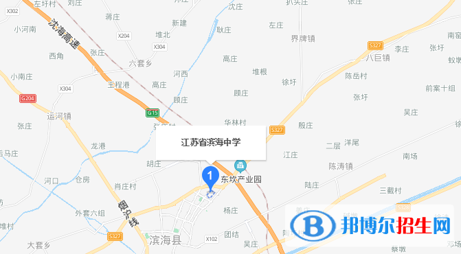 江蘇濱海中學地址在哪里