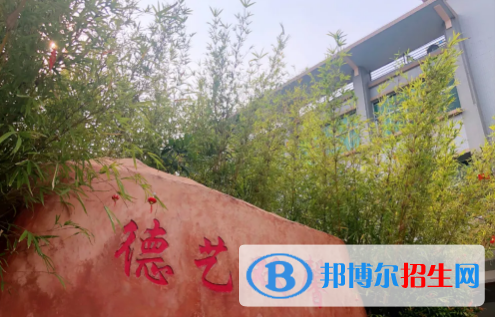 東莞華南職業(yè)技術(shù)學(xué)校2021年報(bào)名條件、招生要求、招生對象