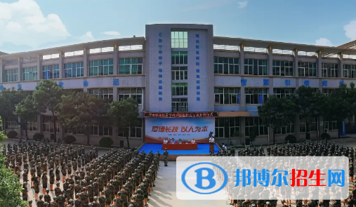東莞華南職業(yè)技術學校網站網址 
